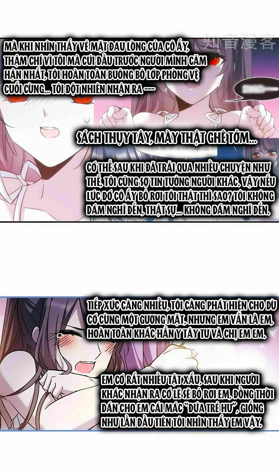 huyết tộc cấm vực chapter 124.2 15