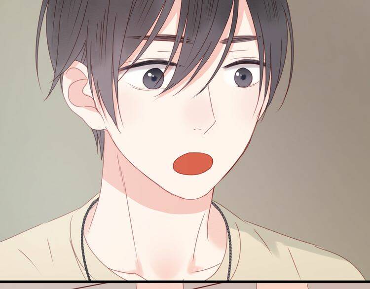 lượm được 1 tiểu hồ ly chapter 32.5 5