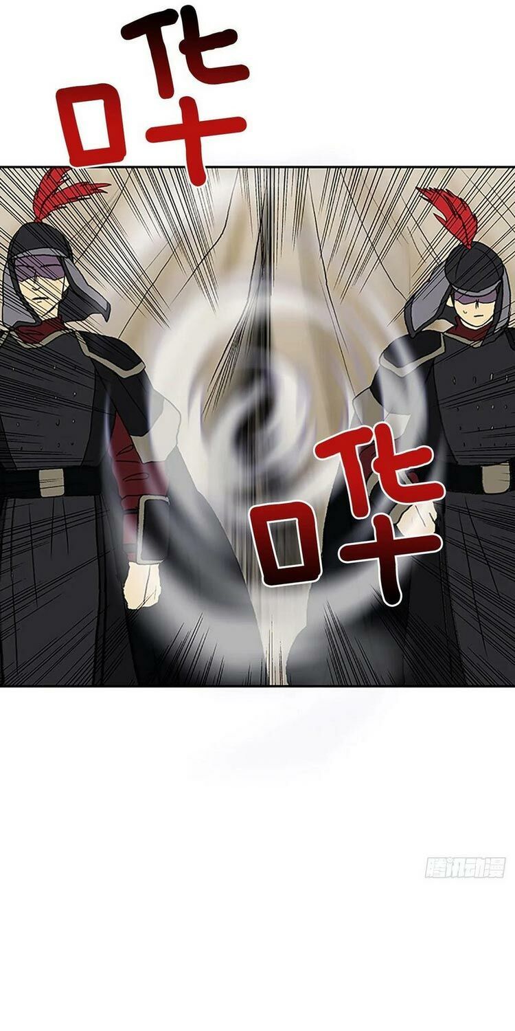 học sĩ tái sinh chapter 150 7