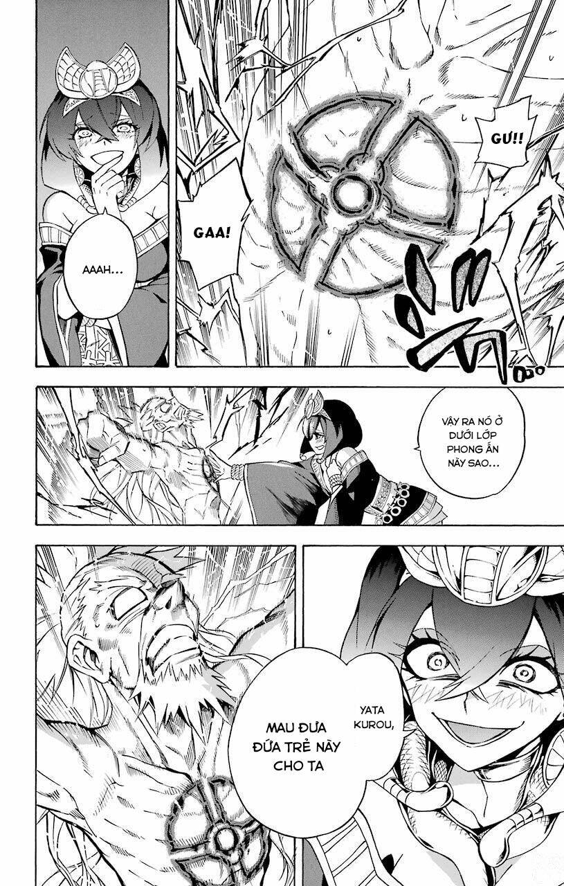 great priest imhotep chapter 16 18