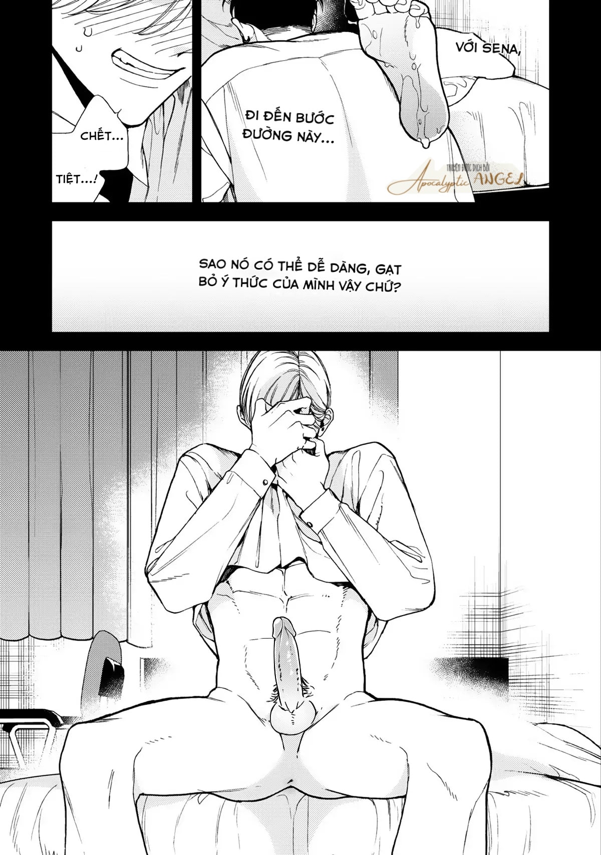 anti alpha chapter 5 26