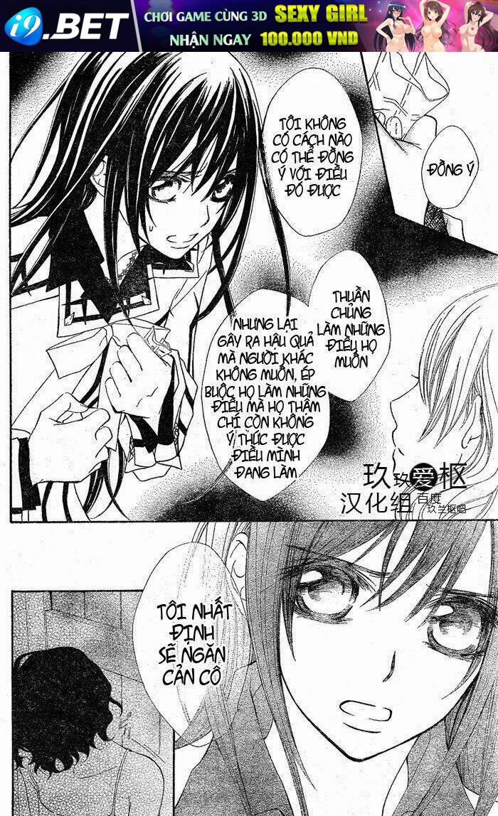 hiệp sĩ vampire chapter 76 31