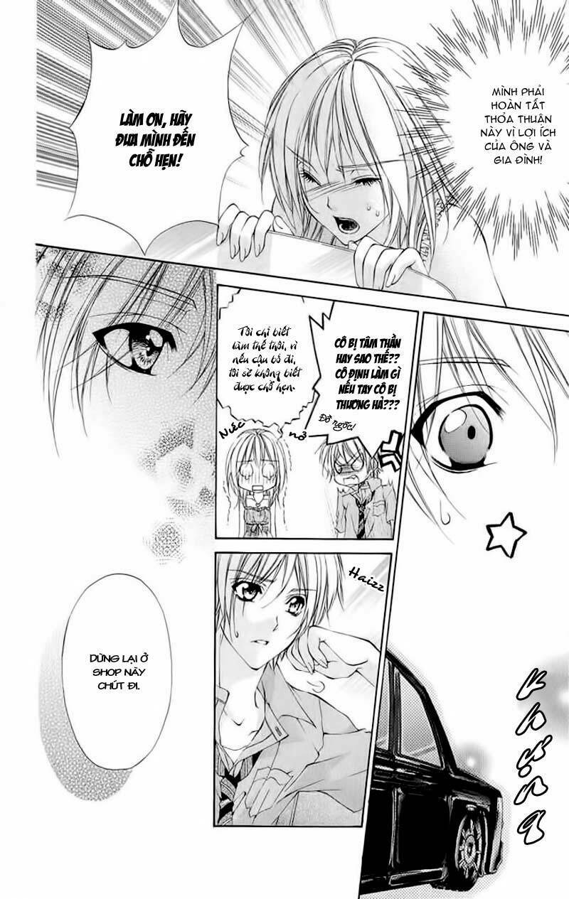 renai joujou chapter 1 28