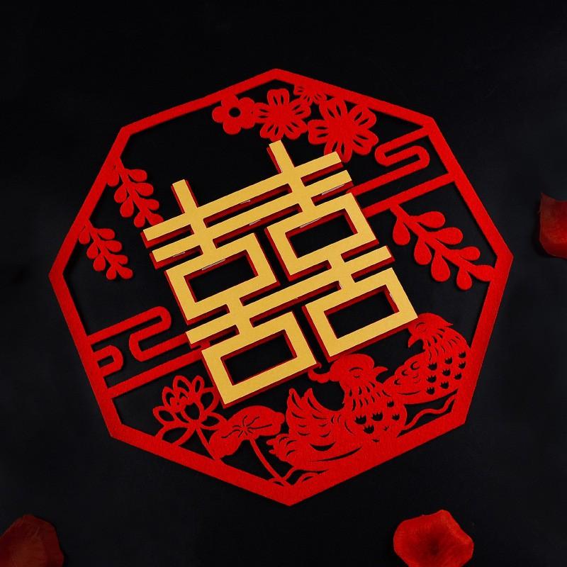 Miếng dán song hỷ 3D nổi