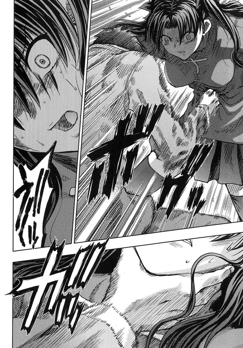 fate stay night chapter 36 31