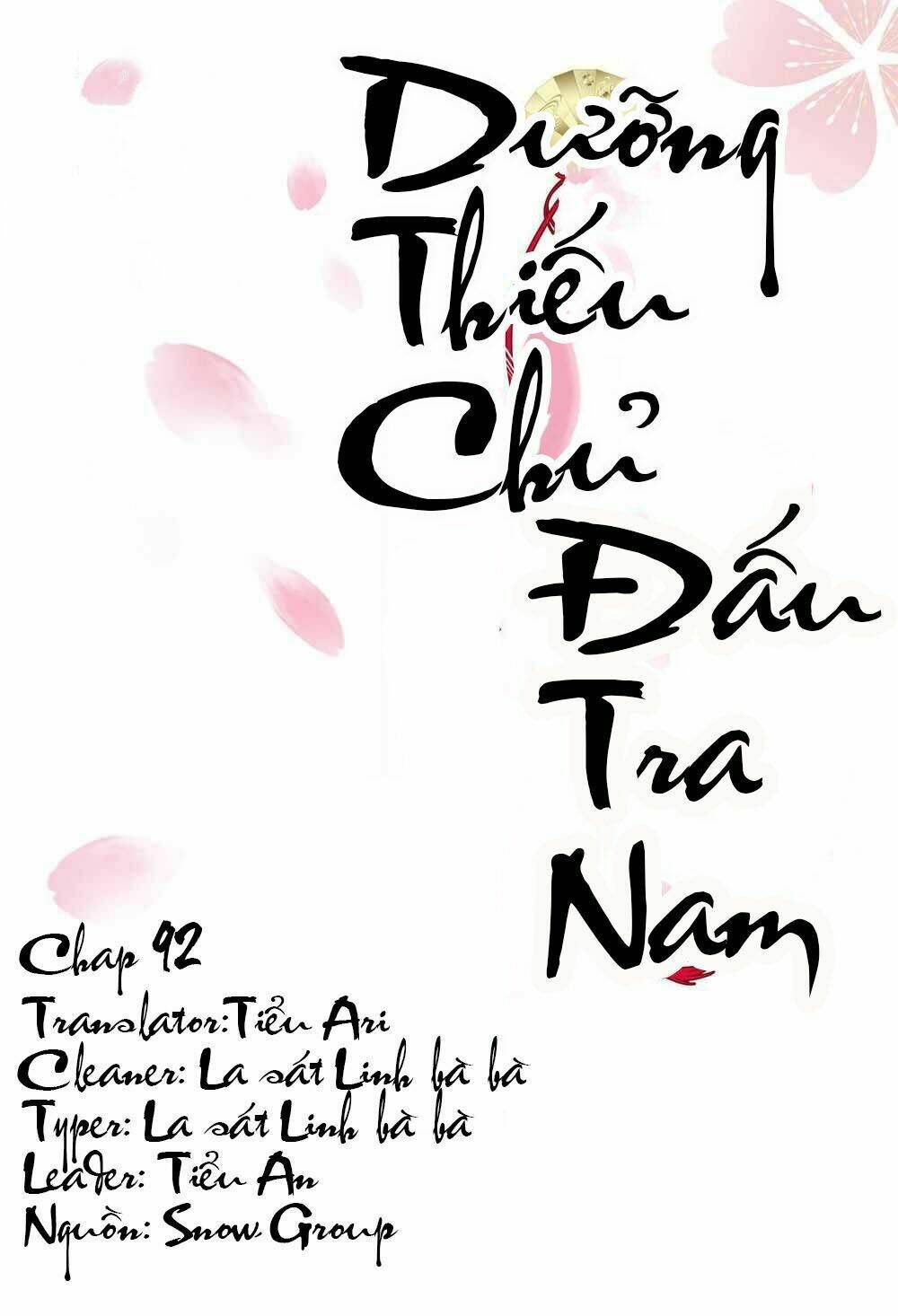dưỡng thiếu chủ đấu tra nam chapter 92 1