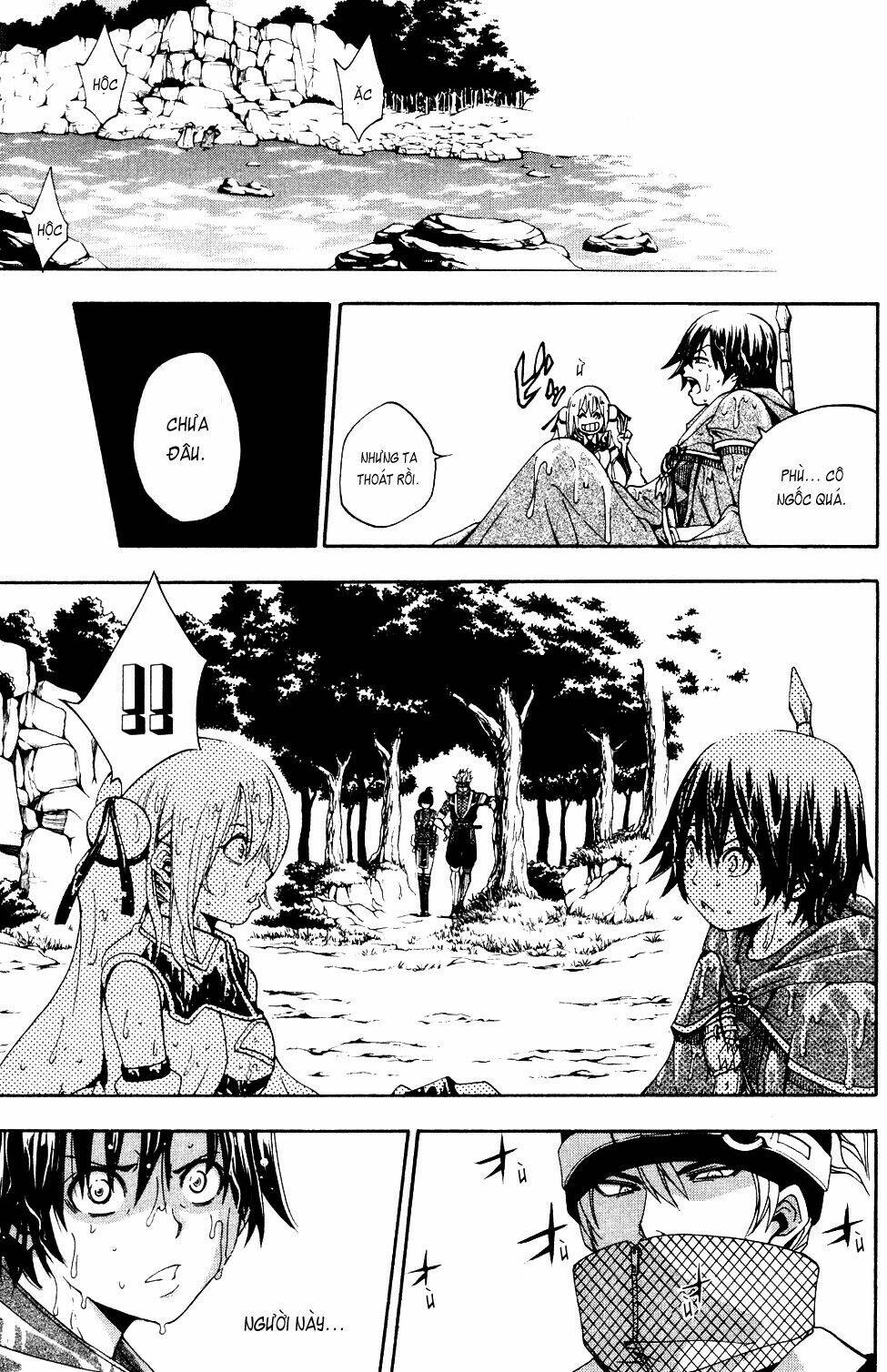 wizardry zeo chapter 3 29