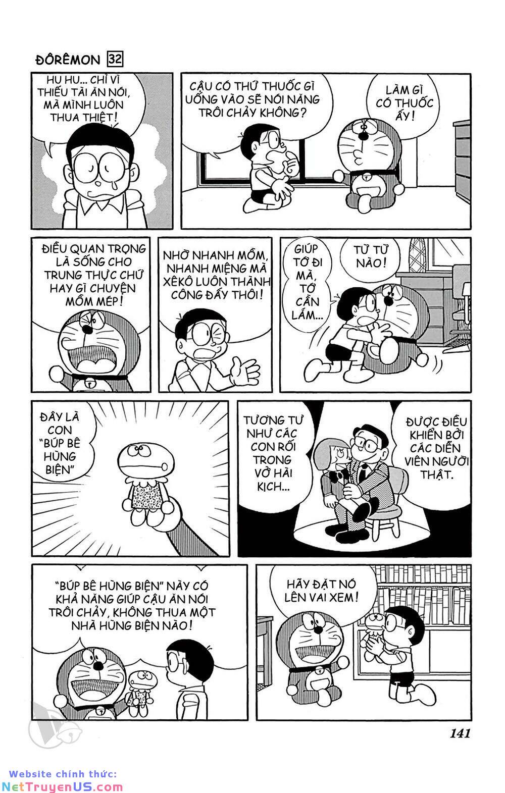 doraemon chapter 579 5