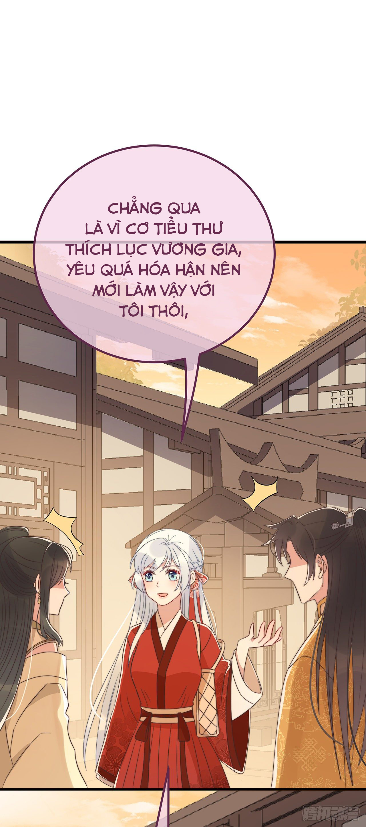 công lược sủng thê của sí hán vương. chapter 17 31