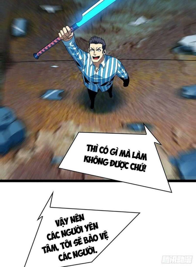 đi lên từ việc chơi game ngiêm túc chapter 104 12