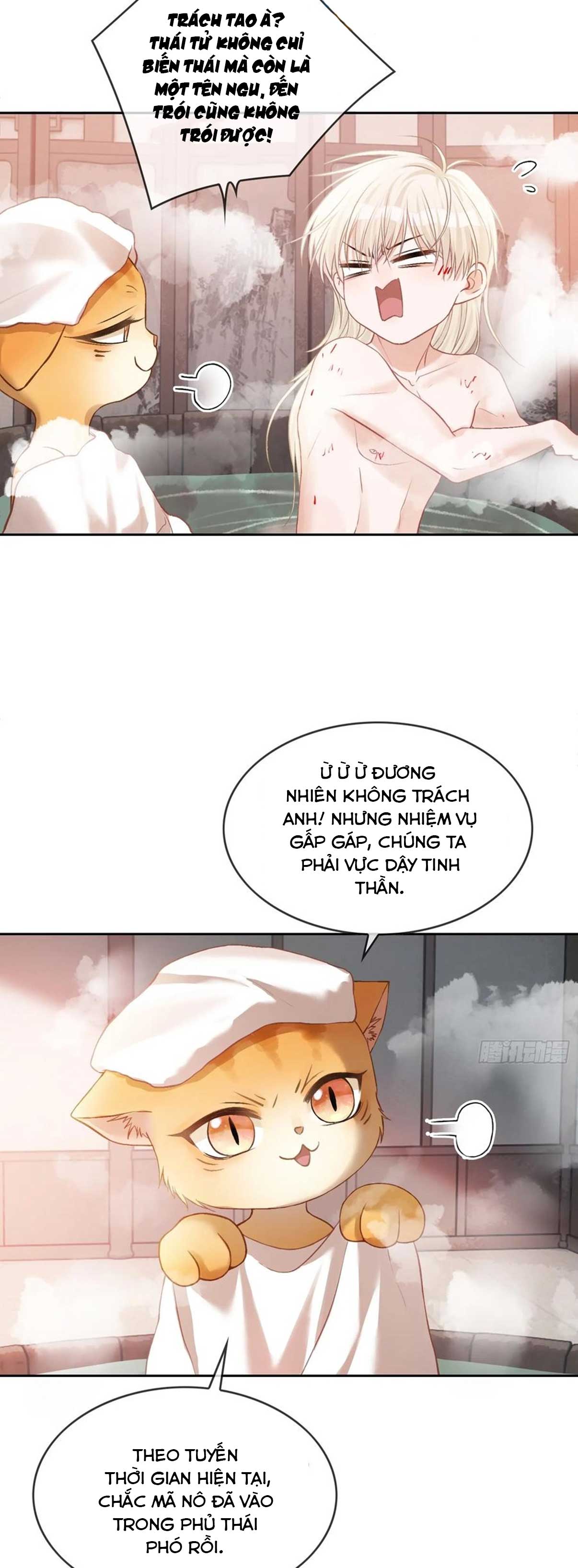 Xuyên nhanh: Quan hệ thượng ẩn chapter 18