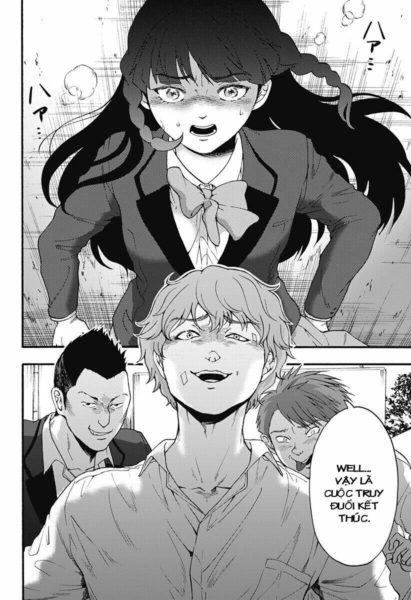 tomogui kyoushitsu chapter 33 16