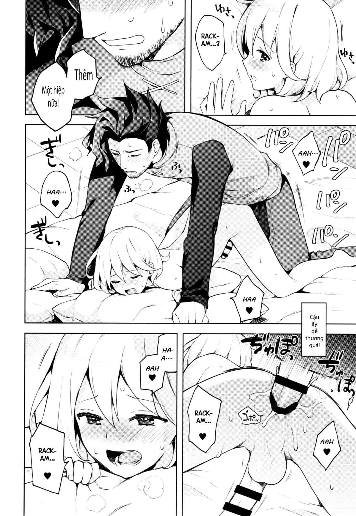 tìm đường ra chapter 1 25