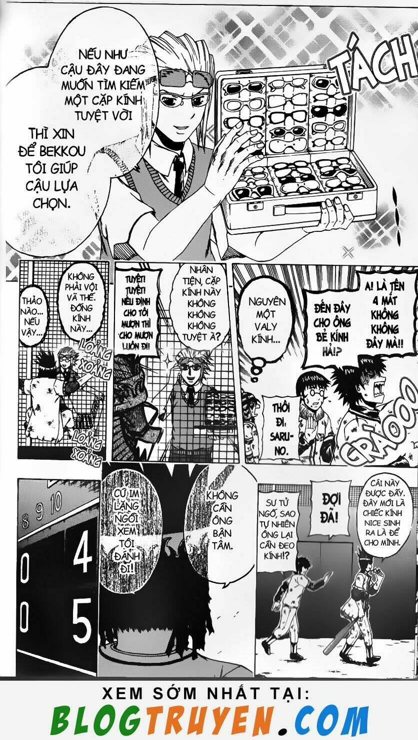 mr.fullswing chapter 118 17