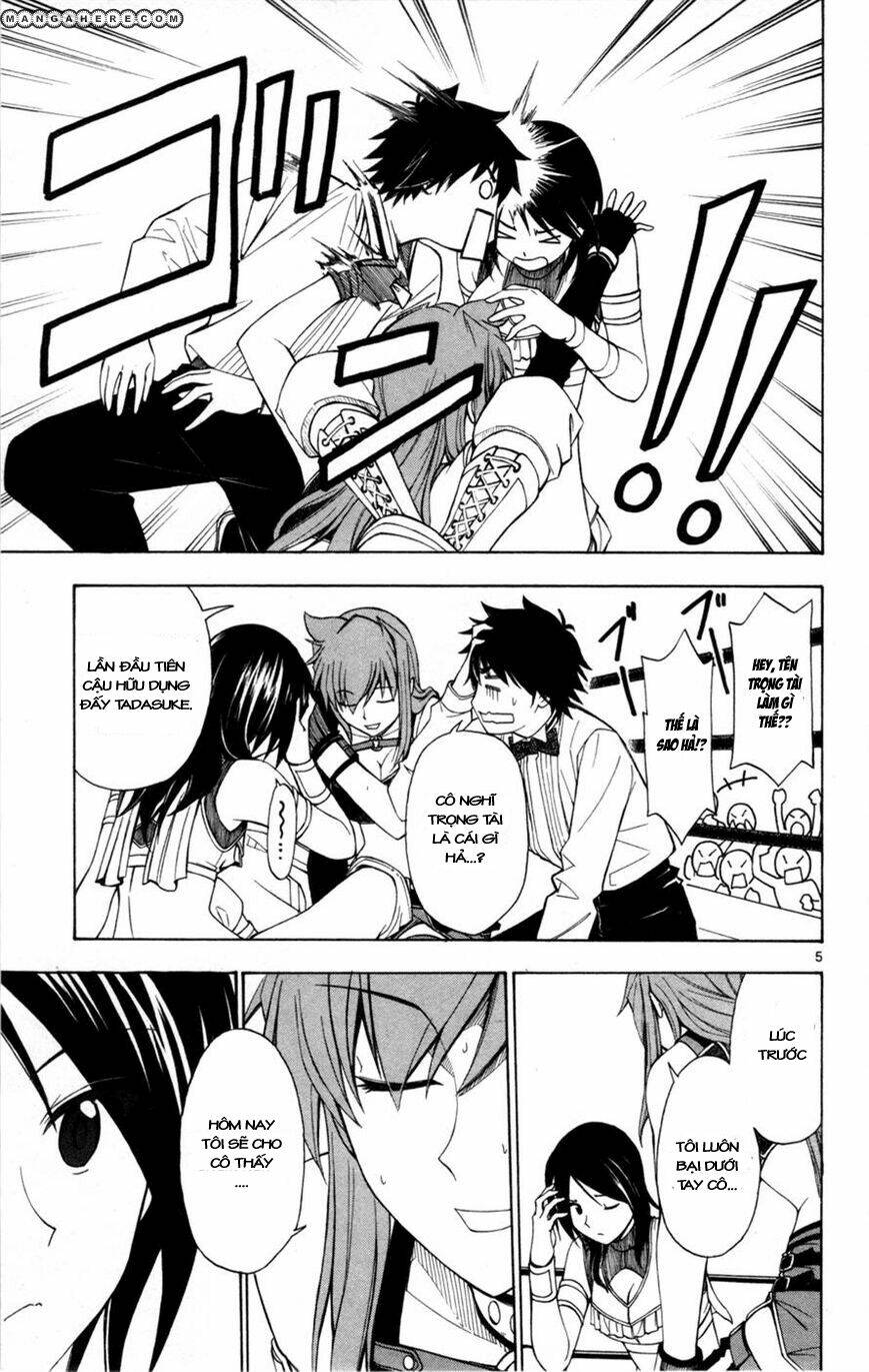 koko ga uwasa no el palacio chapter 29 6