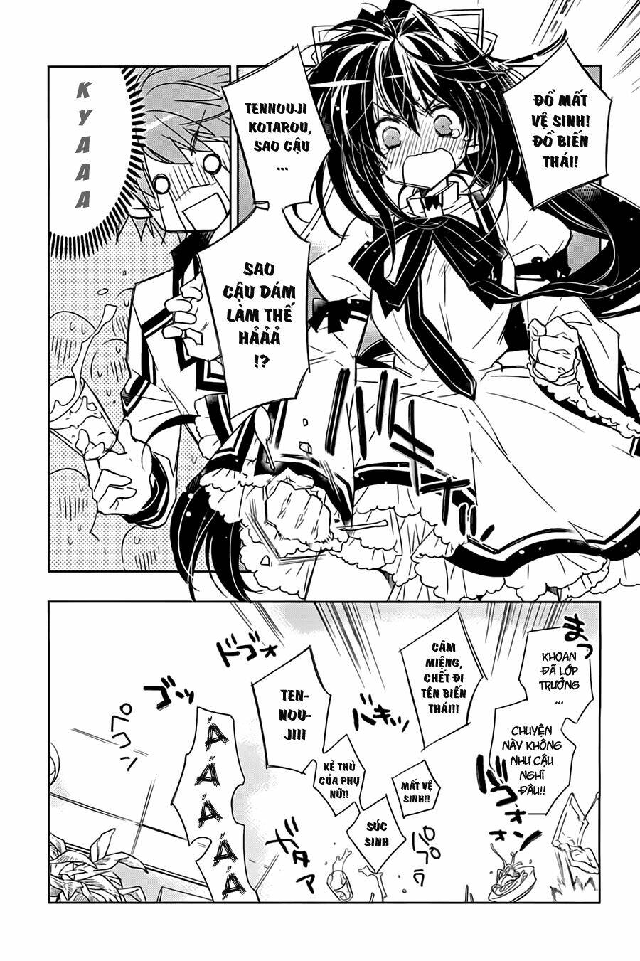 rewrite: side-b chapter 6 5