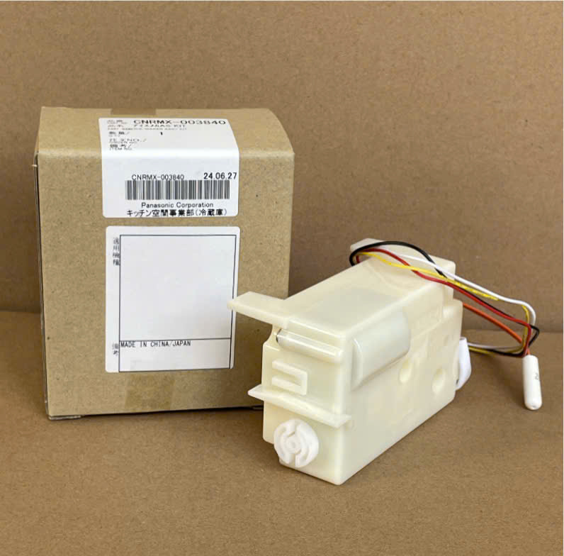 MOTOR ĐÁ XOAY, MOTOR ĐÁ RƠI, MOTOR ĐỔ ĐÁ TỦ LẠNH PANASONIC – HÀNG CHÍNH HÃNG
