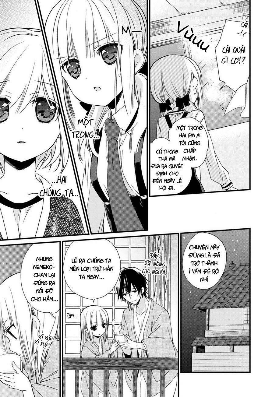 kudamimi no neko chapter 11 21