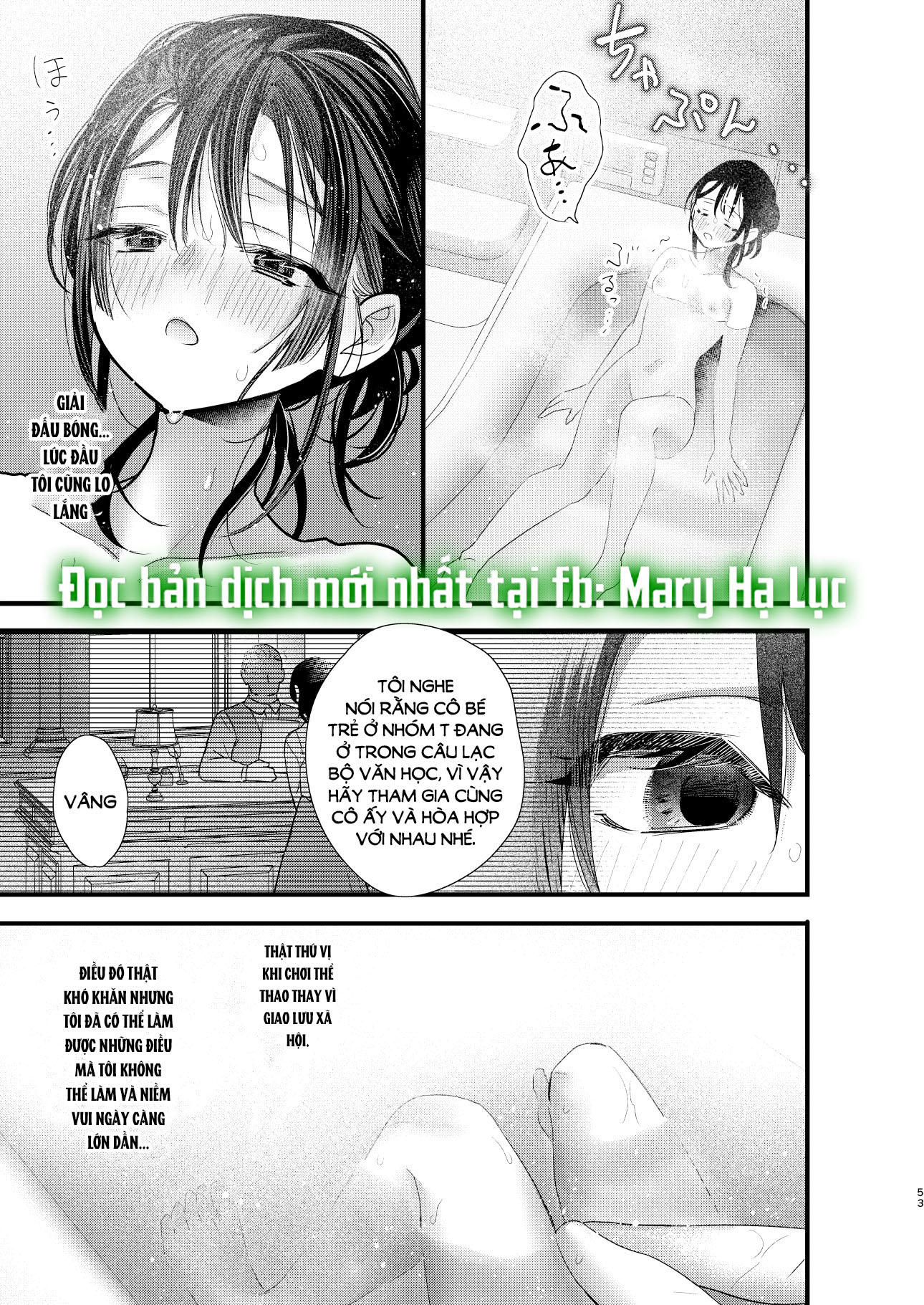 [21+] tội ác và trừng phạt chapter 6 3
