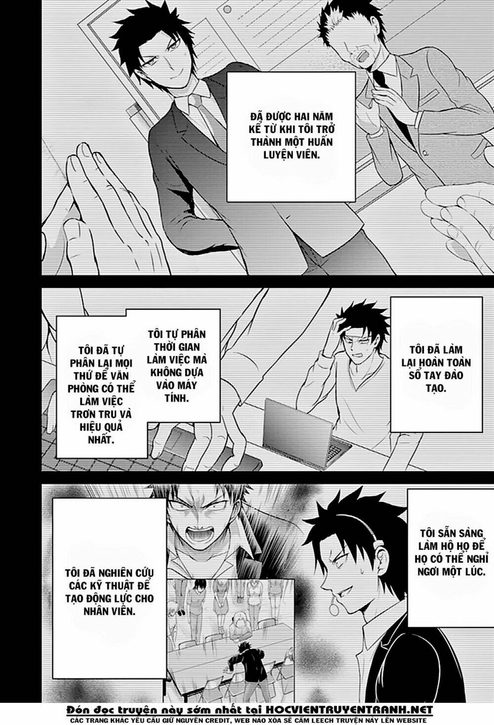 29 to jk chapter 12 38