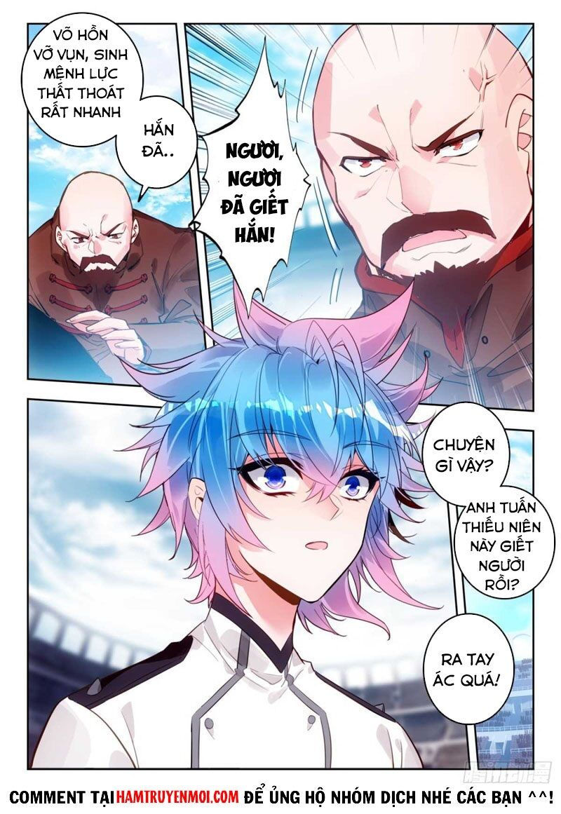 tuyệt thế đường môn - đấu la đại lục 2 chapter 305 17