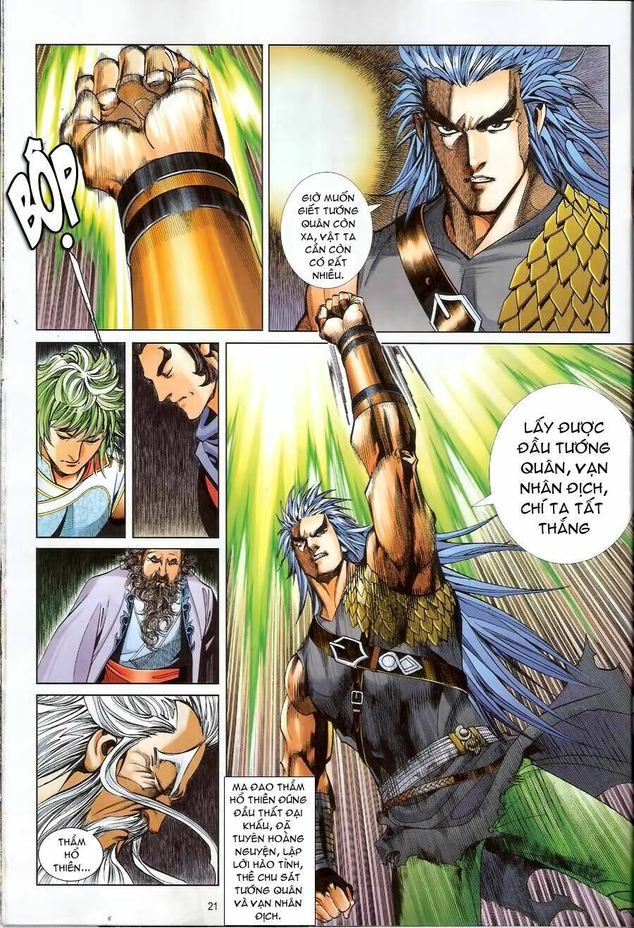 thẩm hổ thiền đại truyện chapter 12 21