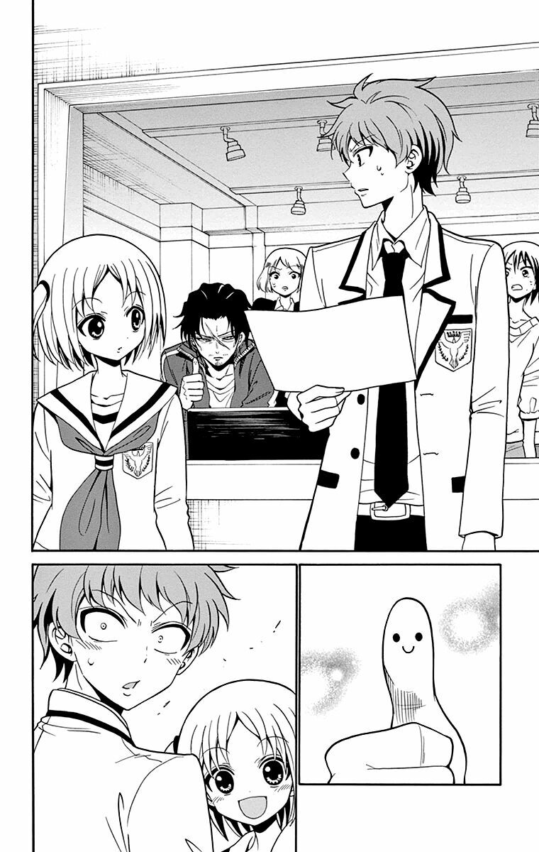 tenshi to akuto!! chapter 5 12