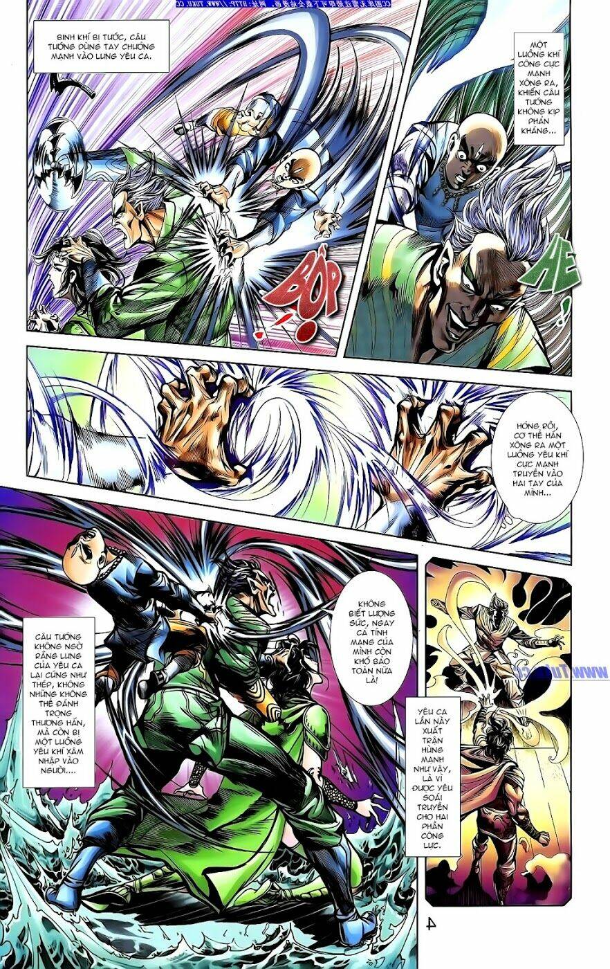 thiên tử truyền kỳ 1 - cơ phát khai chu bản chapter 145 6