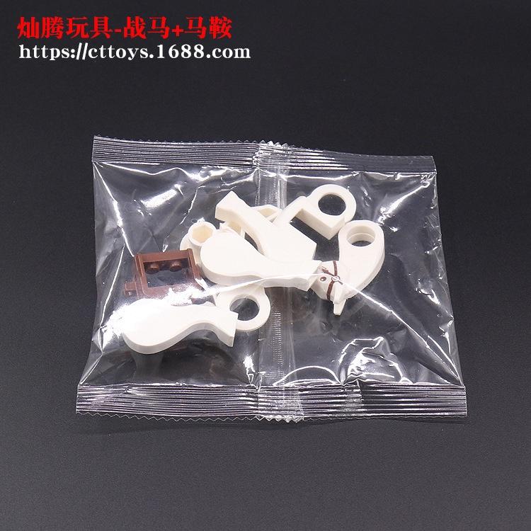 Phụ kiện Moc Ngựa Trắng có yên