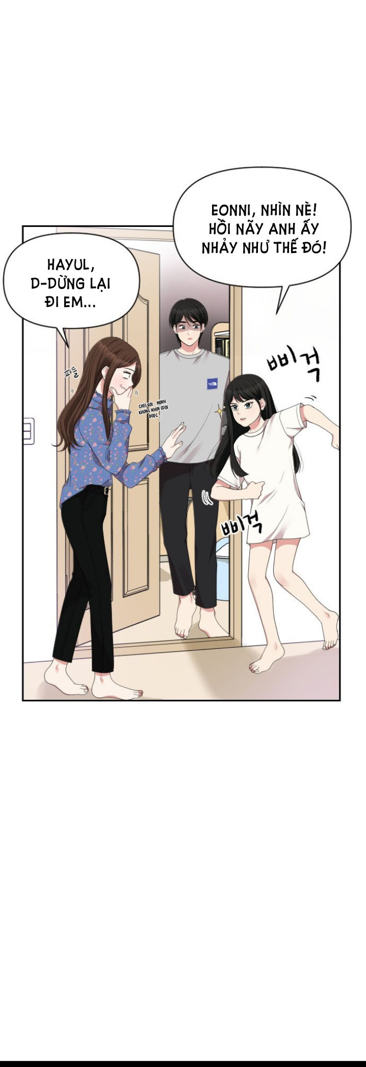 gửi em người đánh cắp những vì sao - to you who swallowed a star chapter 31.1 4