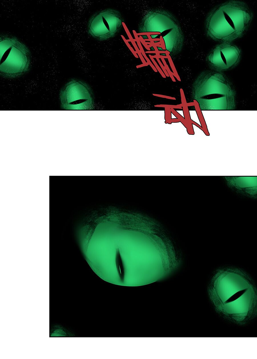 bản giáo chủ thân bất do kỷ chapter 14 13