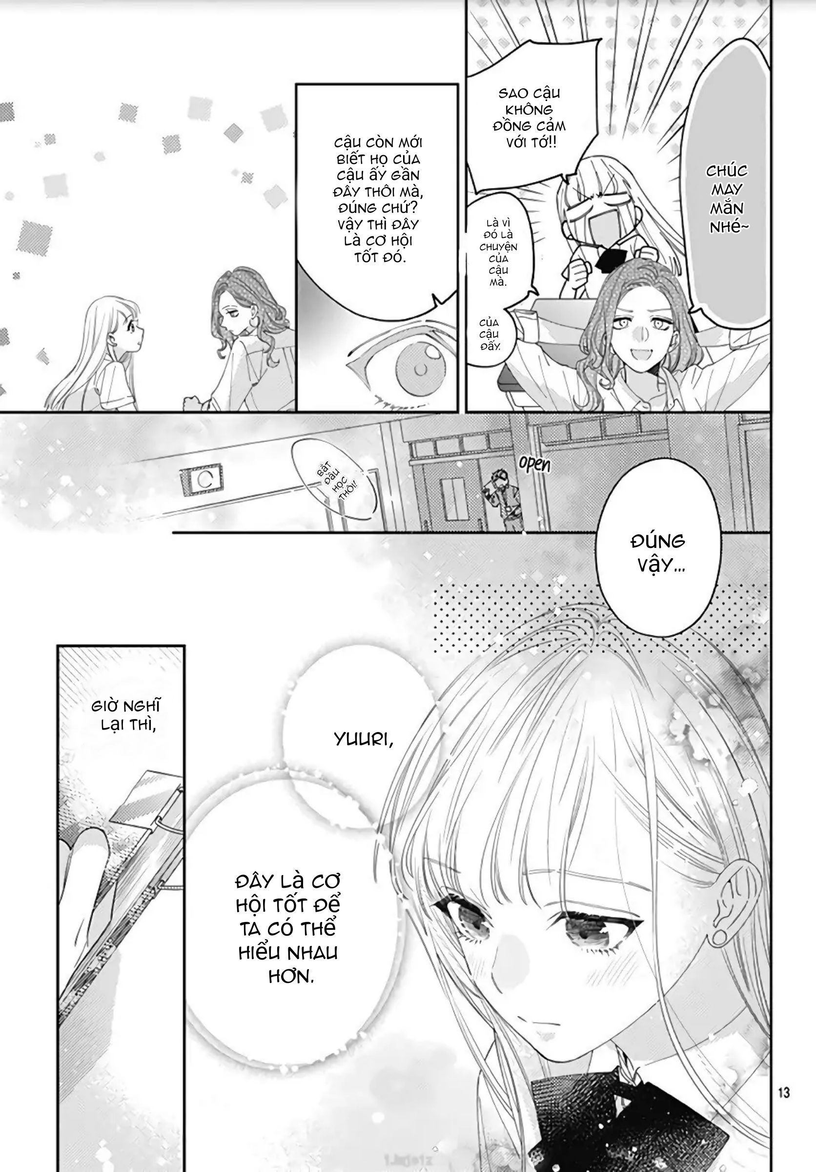 hayaku shitai futari chapter 12.1 15