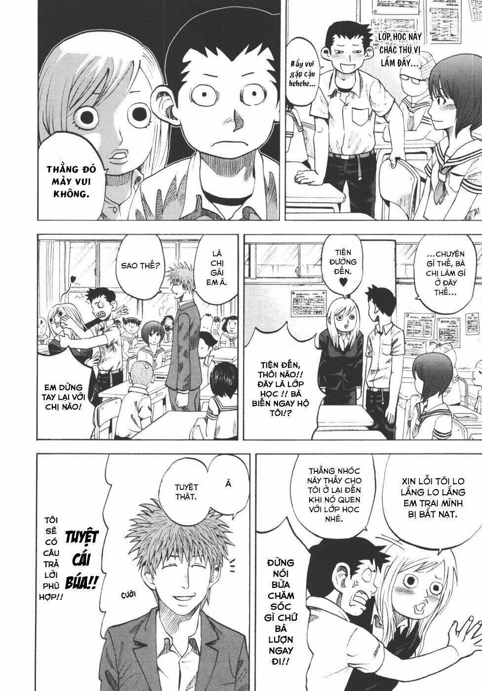 yondemasu yo, azazel-san chapter 23 9