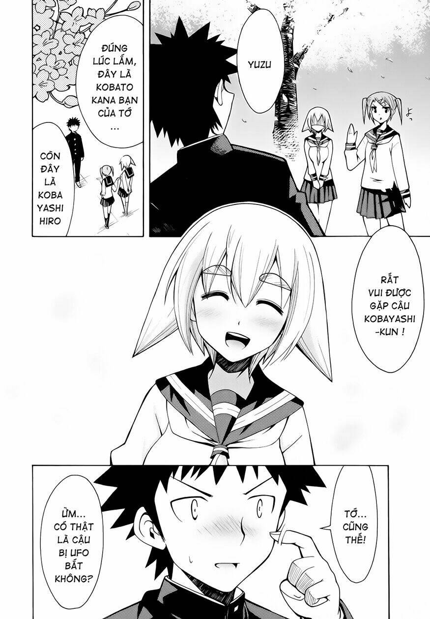 meteo-san sutoraiku desu! chapter 5 34