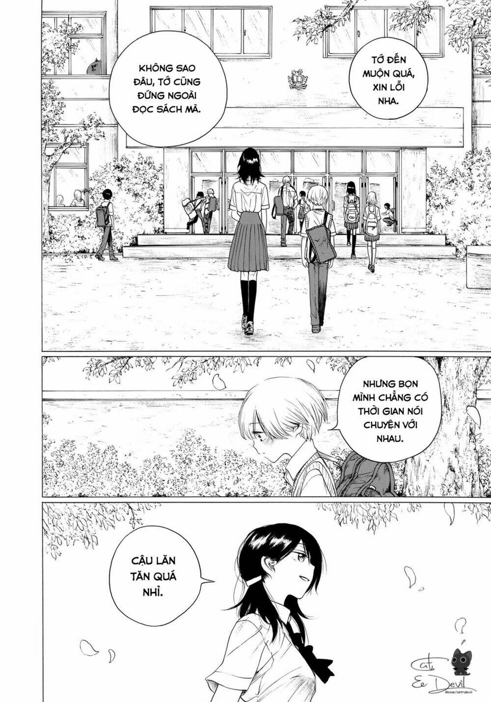 miageru to kimi wa chapter 18 7