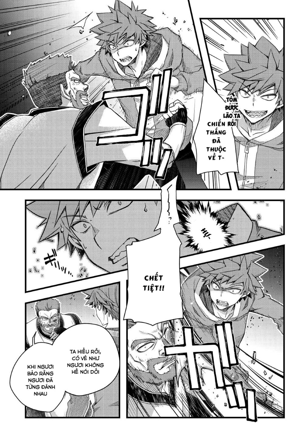 yankee wa isekai de seirei ni aisaremasu chapter 40 7