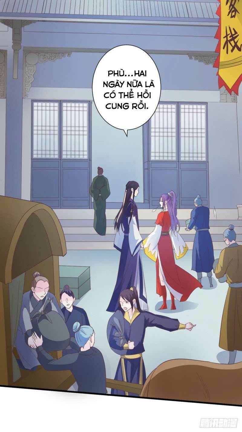 bạo quân thử yêu: yêu hậu như thử đa kiều chapter 54.2 3