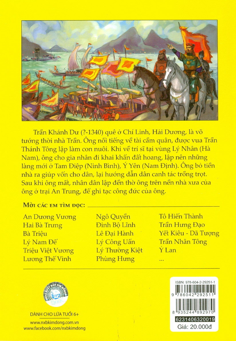 Tranh Truyện Lịch Sử Việt Nam - Trần Khánh Dư