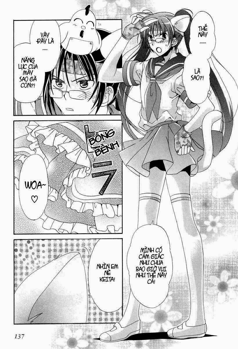 inukami chapter 14 26