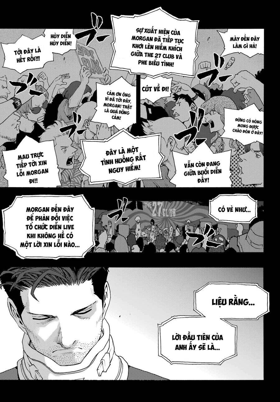 shiori experience - jimi na watashi to hen na oji-san chapter 95 5