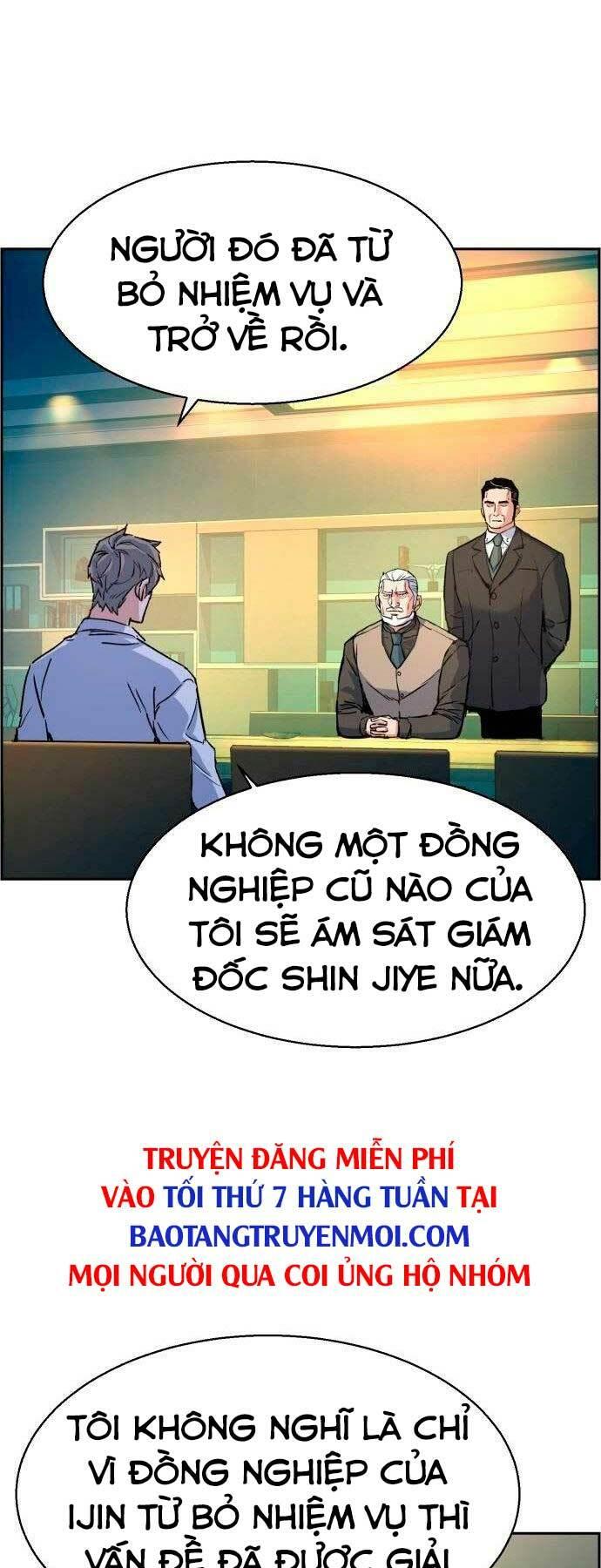 bạn học tôi là lính đánh thuê chapter 96 61