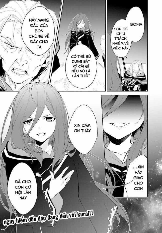 nageki no bourei wa intai shitai - saijiyaku hanta ni yoru saikiyou patei ikusei jutsu chapter 18 27