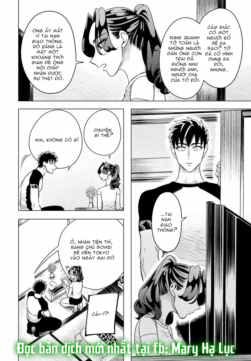 [18+] kiếp sau thà làm người xa lạ chapter 7 6