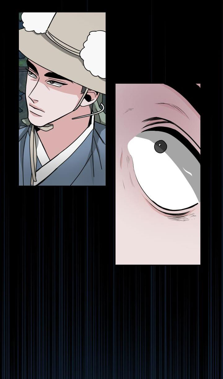 sinsujeon chapter 19 27