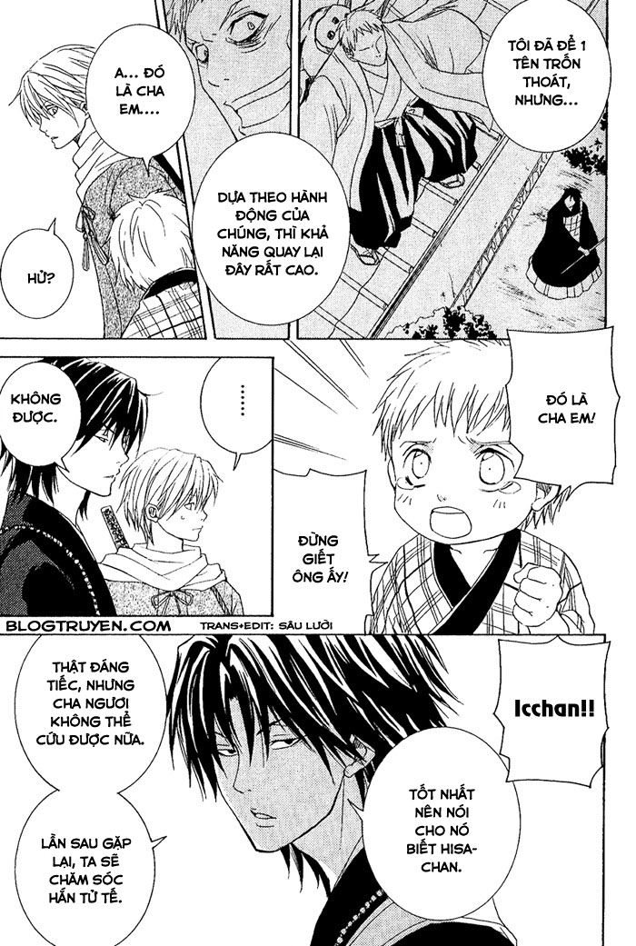 toukaidou hisame chapter 7.1 10