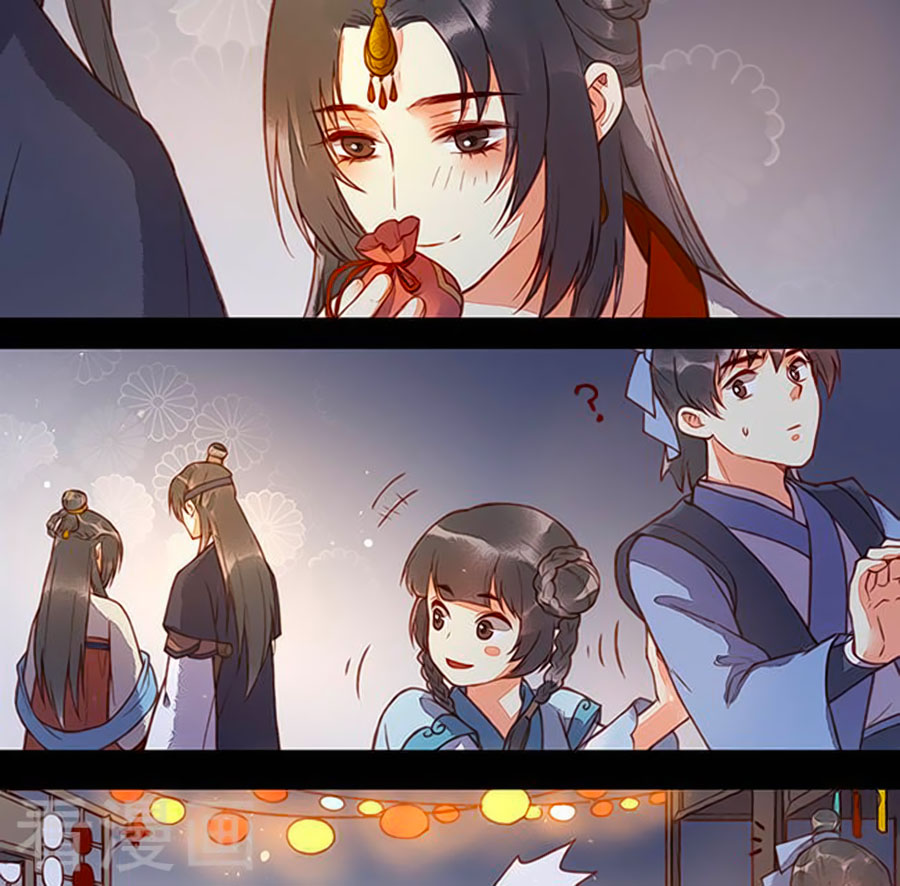 An Gia Hữu Nữ chapter 61 - Trang 7