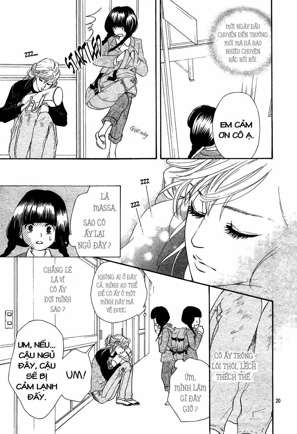 kujaku no kyoshitsu chapter 1.2 2