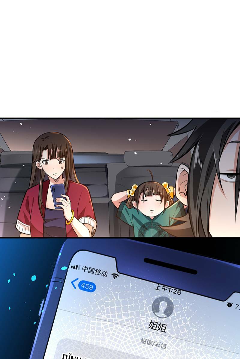 vú em hộ hoa chapter 16 46