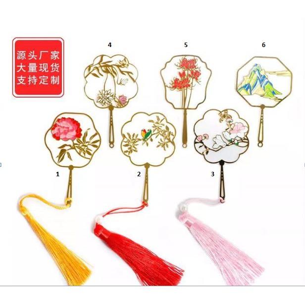 Bookmark chăn sach kim phiến - Đôi chim uyên ương-2