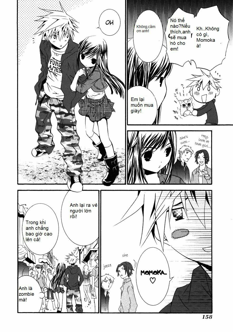 zombie-loan chapter 50 19